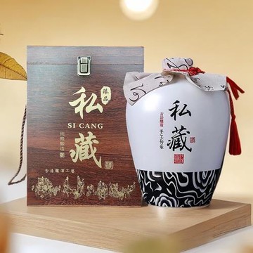 景德鎮陶瓷密封空酒瓶1斤2斤3斤5斤10斤中式散裝密封酒罐小口酒壇