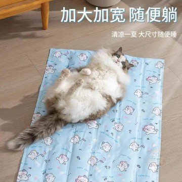 🛒下單立享優惠狗狗冰墊夏天睡墊貓咪涼蓆涼墊寵物 地墊 狗窩涼窩夏季狗墊子睡覺用