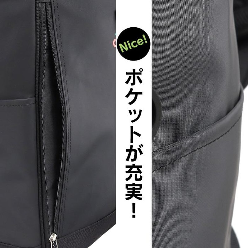 アディダス リュック 大容量 通学 adidas リュックサック 30L スクエア