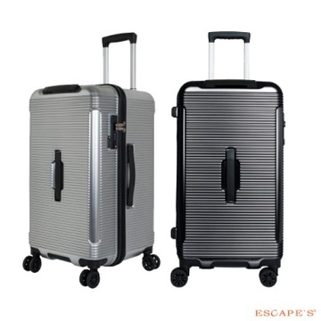 日本 ESCAPE S 24吋 胖胖拉鍊箱 行李箱 旅行箱 飛機輪 胖胖箱