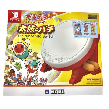 HORI Nintendo Switch專用太鼓與鼓棒組 – 享受沉浸式遊戲體驗  NSW-079(A)  1盒
