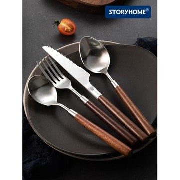 胡桃木柄西餐餐具304不銹鋼西餐廳家用牛排刀叉勺三件套兩件套裝