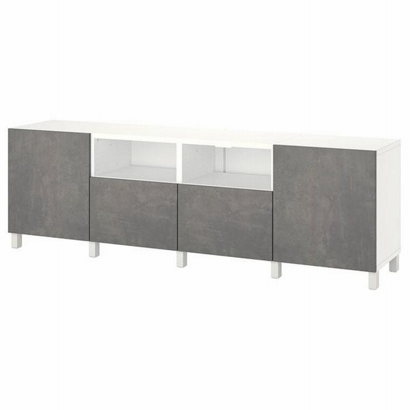 ※お値下げ中※IKEA ベストー BESTÅ ベストー ボックス, グレー, 32x51x21 cm - IKEA