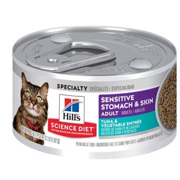 【Hills 希爾思】成貓敏感胃腸與皮膚鮪魚佐蔬菜主食罐 82gX6罐/盒(10643)