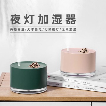 爆款巒山加溼器迷你家用加溼器辦公桌面大霧量加溼器禮品