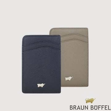 【BRAUN BUFFEL】羅比-HC 磁吸卡夾-多色賣場(德國小金牛台灣總代理)/BFC007-737