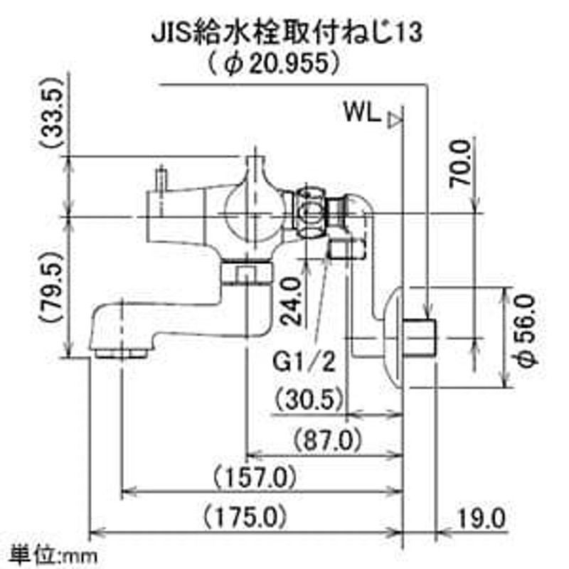 注目ショップ・ブランドのギフト 神楽 かぐら 2ハンドルシャワー混合栓 一時止水 139-020K 1個