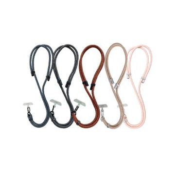 UAG 簡約編織背帶掛繩7mm