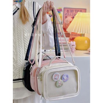 學院風JK少女制服包日系ins高顏值軟妹PU手提斜挎包手機吧唧痛包