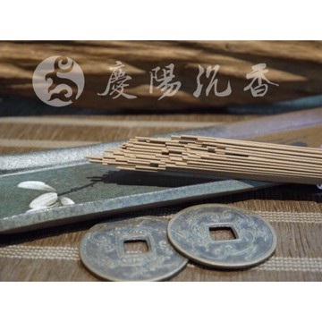 【慶陽沉香】芽莊惠安沉臥香（20g裝）7吋 1.0mm 『量多優惠價』沉香 水沉香 芽莊 惠安 細臥香 臥香 拜拜 靜坐