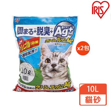 【IRIS】KFAG100抗菌貓砂10Lx2包組