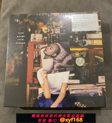 {台灣公司貨 可打統編}側田 2022全新廣東專輯  《love songs from dreams》CD 現貨