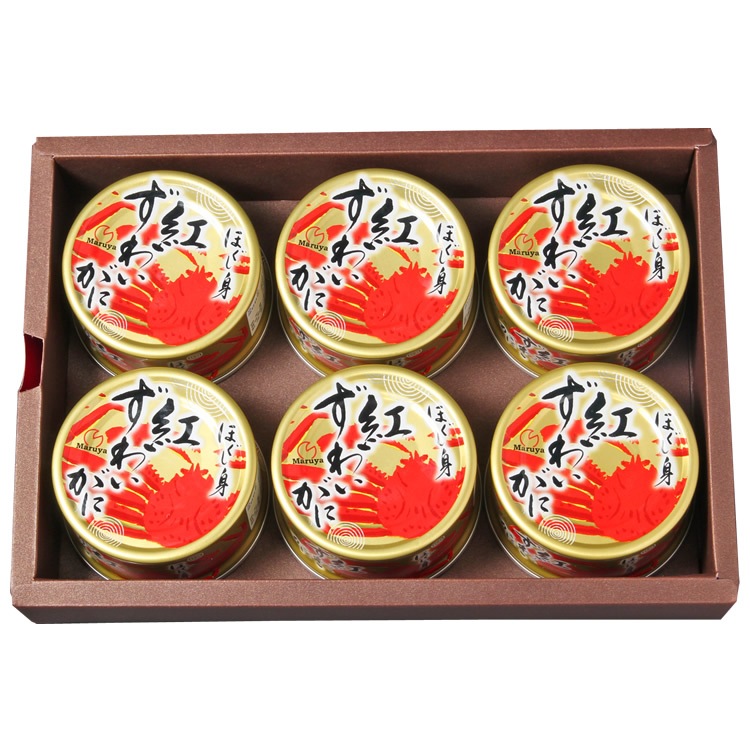 紅ずわいがに ほぐし身缶詰 (100g) 6缶ギフト箱入