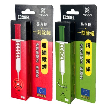 【蝦皮直營】Ecogel易克捷 蟑螂藥/螞蟻藥10gx1