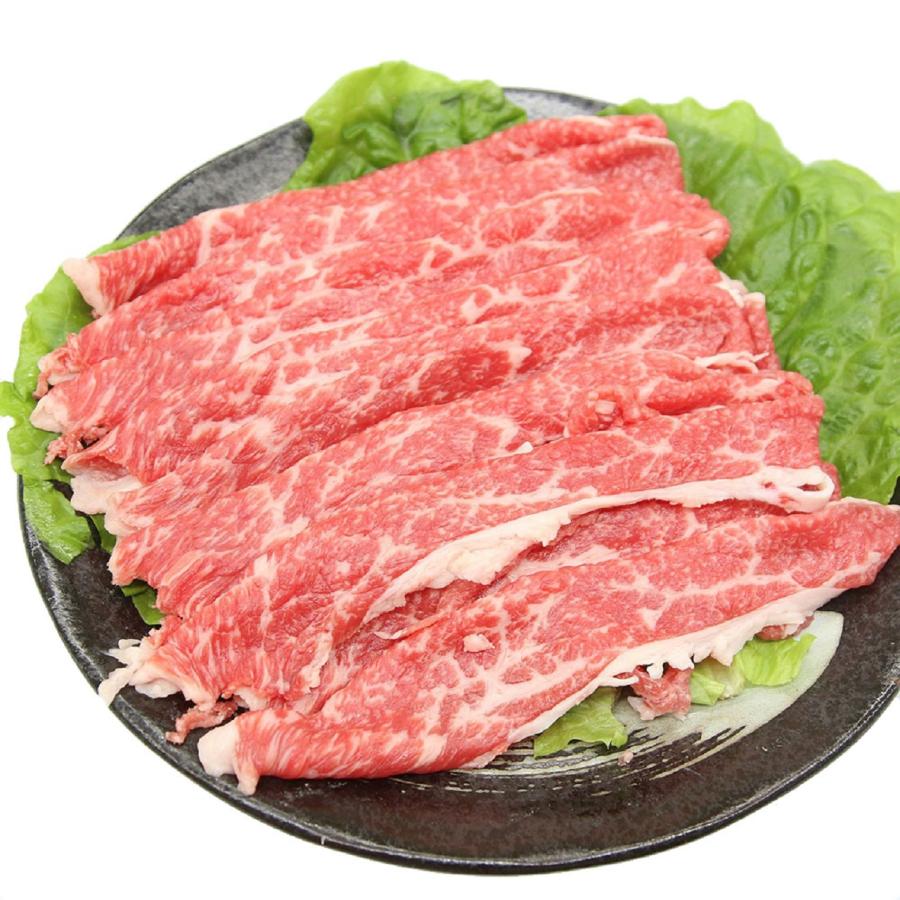 兵庫 「じごろ七厘焼肉 金べこ」 三田和牛 焼きしゃぶ用 肩バラ スライス400g   送料無料 北海道・沖縄・離島は配送不可)