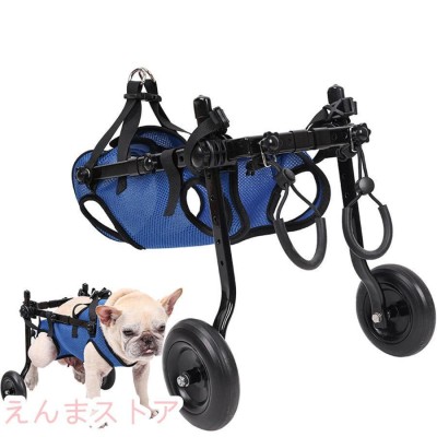 わんワーク 犬用2輪歩行器・車椅子 小型犬用 〜8.5kg以下 | LINE