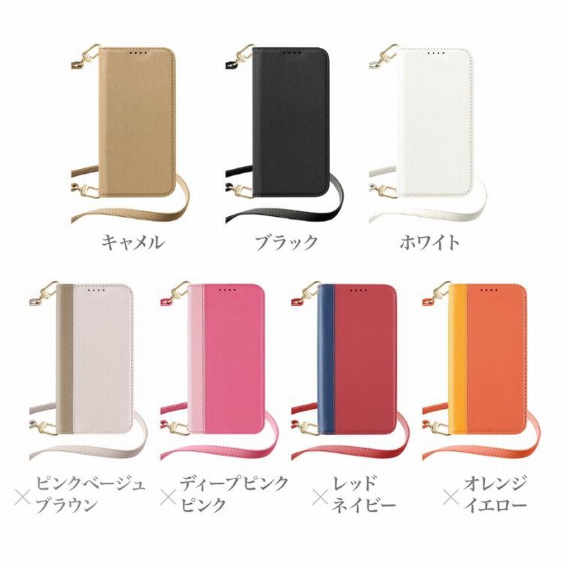 iPhone16 ケース 手帳型 ストラップ付き iPhone 16e iPhone15 iPhone16 ケース 手帳型 ストラップ付き iPhone 16e iPhone15
