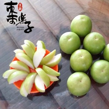 棗樂子 檜木蜜棗(超大)5斤手提禮盒(2盒)(含運)