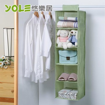 YOLE悠樂居-水洗棉麻五格衣櫃收納掛袋2入-綠