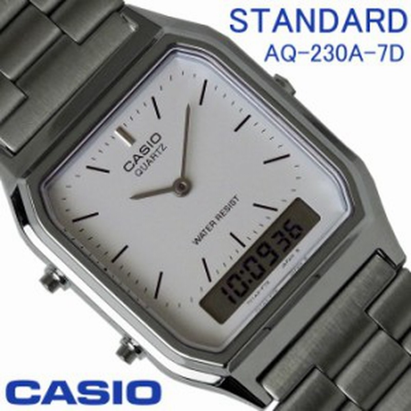 カシオ Casio スタンダード メンズ レディース アナデジ 腕時計 Aq 230a 7d シンプル シルバー 文字盤ホワイト 激安 Sale 通販 Lineポイント最大1 0 Get Lineショッピング