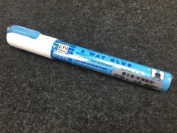 Kuretake 日本  吳竹 ZIG 乾濕兩用膠水筆 4mm (MSB-15P)