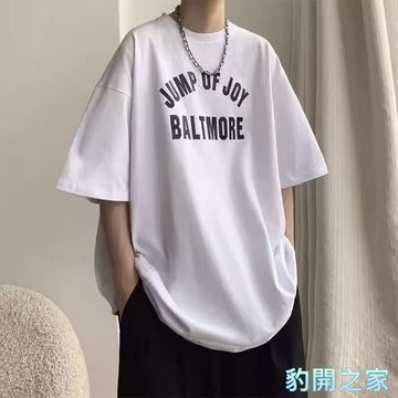 【豹開之家】男生短袖 夏天衣服 五分袖 短t 印花t 情侶t 短袖t恤 休閒T恤 韓版男裝 寬鬆圓領上衣T159