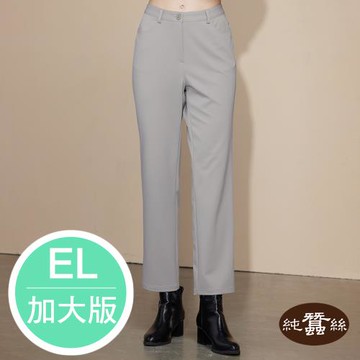 【岱妮蠶絲】透氣舒適蠶絲女素色修身小直筒九分褲-櫻鼠卡其 / EL加大尺碼(VWP6CT02)