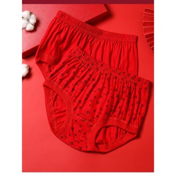 女本命年純棉大紅色內褲老人寬松大碼老太太三角褲衩中老年短褲頭