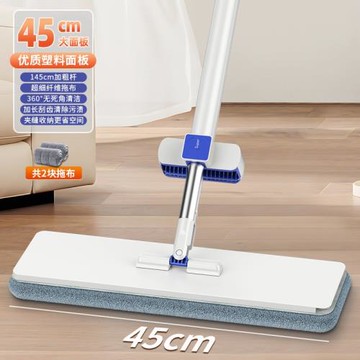 免手洗平板拖把家用加長45cm懶人拖把新款大號地拖布一拖凈
