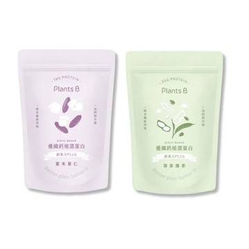 Plants B 優纖鈣 植選蛋白粉 口味任選 500g/袋 (素食高蛋白 植物性優蛋白)