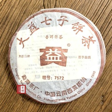 【茶韻】普洱茶 2006年大益茶廠7572-601熟茶357g熟餅 茶葉禮盒(附茶樣10g非試用品收藏盒x1)