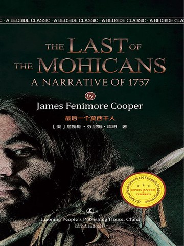 【電子書】The last of The Mohicans