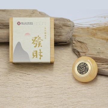 【奇鈺家居】五行轉運玉