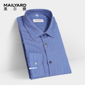 MAILYARD/美爾雅長袖襯衫  商務休閑男士百搭舒適羊毛襯衣 695