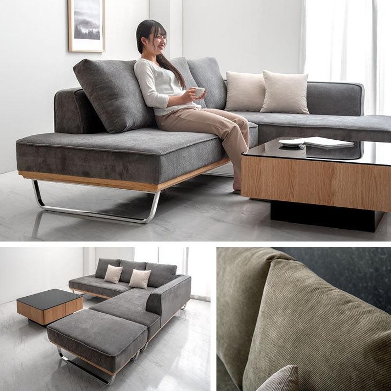 ソファー 3人掛け おしゃれ 三人掛け ソファ 北欧 L字 カウチソファ モダン ハイバック ソファーベッド 超大型商品 通販 Lineポイント最大0 5 Get Lineショッピング