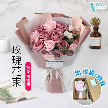 韓系花束 / 16朵香皂花束 (贈禮盒 提袋小卡) 玫瑰花 禮盒裝 34x21x12cm 【VENCEDOR】台灣現貨 499免運