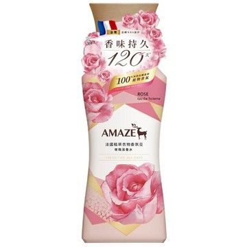 AMAZE 法國植萃衣物香氛豆450ml(玫瑰淡香水) [大買家]