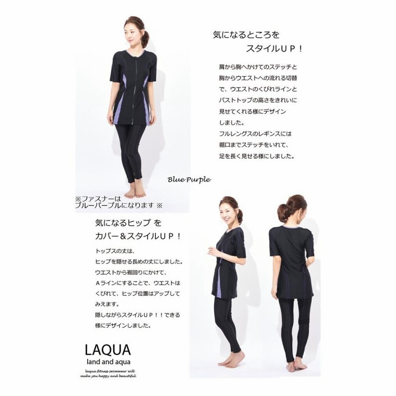 【ゆきわり草】新品　スピード　スイムキャッLサイズ ゆきわり草】新品 スピード スイムキャッLサイズ 楽天市場