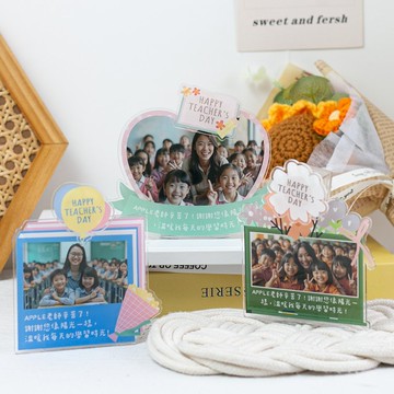 教師節推薦-客製化搖搖樂立牌