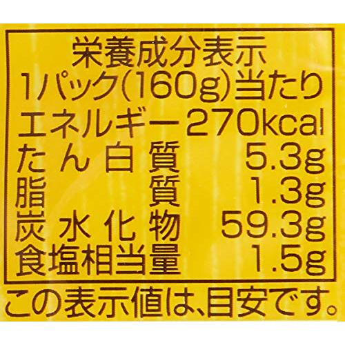 マルちゃん ふっくら五目釜めし 160g ×10個