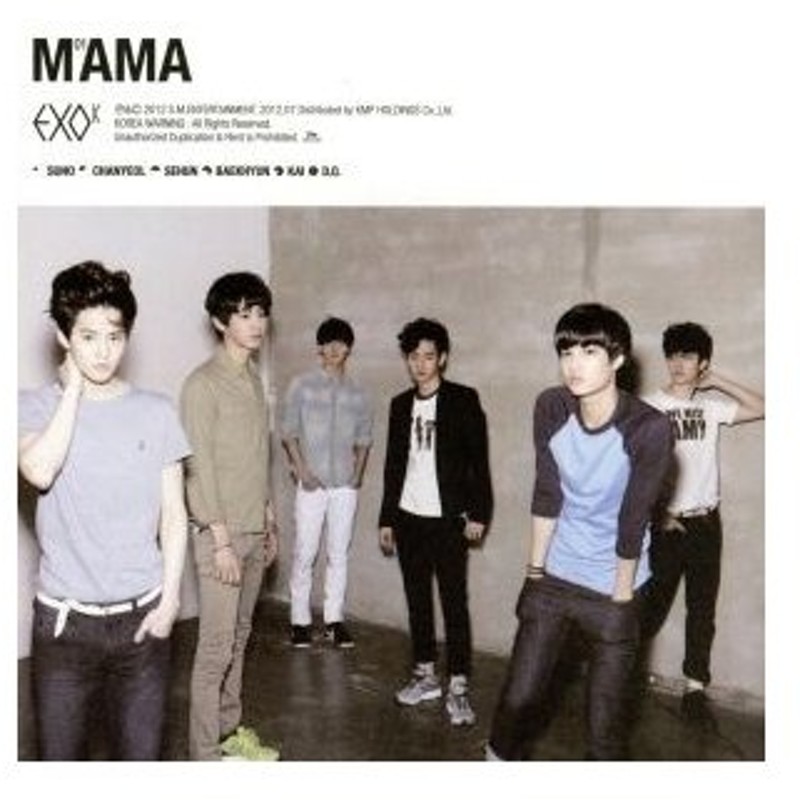 輸入盤 ｍａｍａ ｅｘｏ ｋ 通販 Lineポイント最大0 5 Get Line