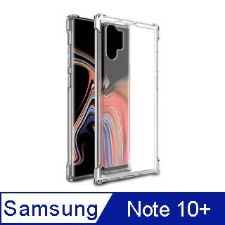 IN7 Samsung Galaxy Note10+ (6.8吋) 氣囊防摔 透明TPU空壓殼 軟殼 手機保護殼