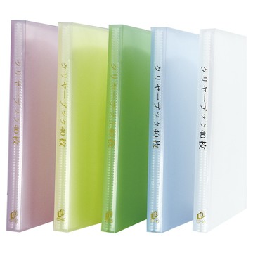 雙德-粉彩40入資料簿-CS40A【九乘九購物網】