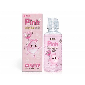 HYDRON 海昌 粉紅玻尿酸保養液(120ml)【小三美日】※禁空運 DS013804