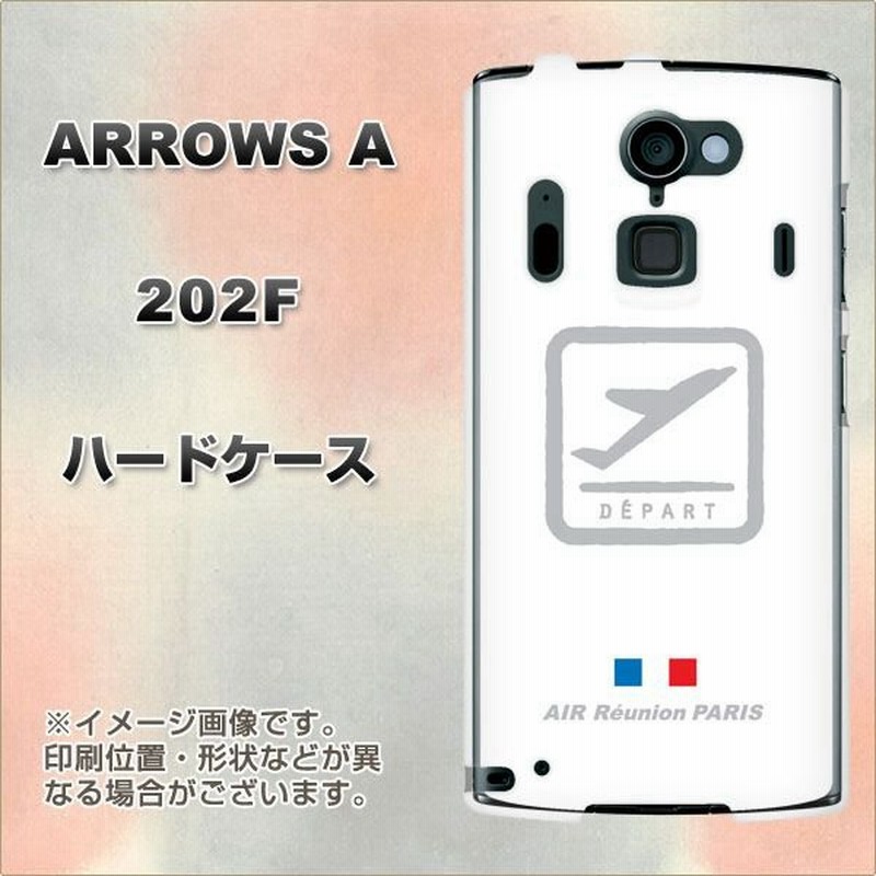 アローズa 2f ハードケース カバー 549 Air Line 離陸 素材クリア Uv印刷 通販 Lineポイント最大get Line ショッピング