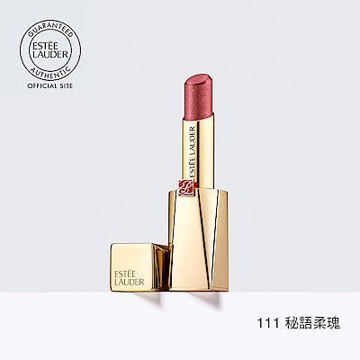 【官方自營】ESTEE LAUDER 雅詩蘭黛 奢華慾望訂製唇膏-晶亮光感