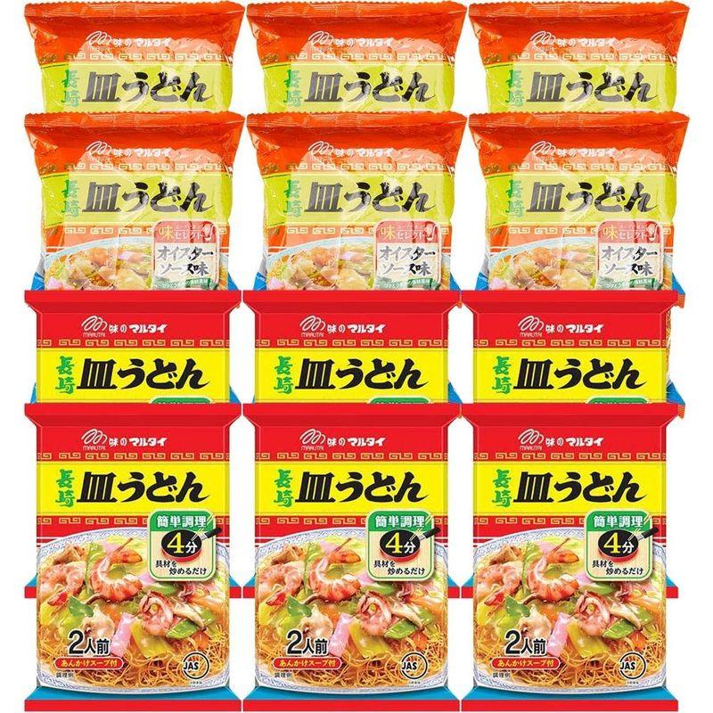 セット商品マルタイ 皿うどん2種セット