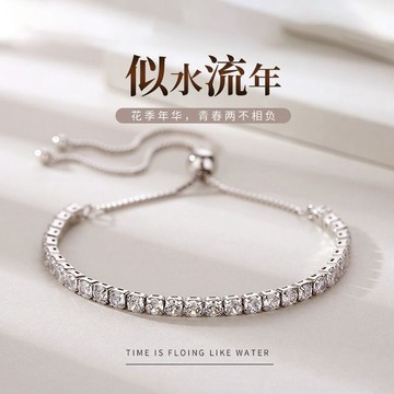 限時特賣🔥 925純銀手鏈女閨蜜冷淡風簡約ins小衆設計手飾輕奢生日禮物送女友