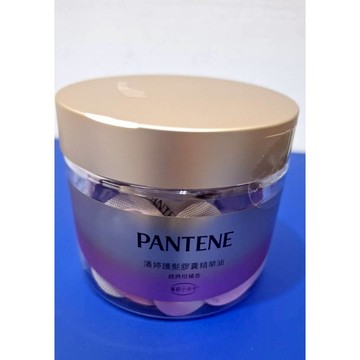 潘婷護髮膠囊精華油經典柑橘香0.7MLx25顆