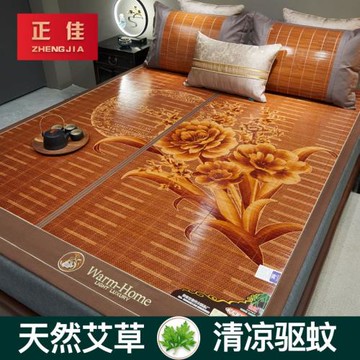 夏天竹席涼席1.5米1.8米冰絲席雙人家用加厚折疊式高檔雙面兩用